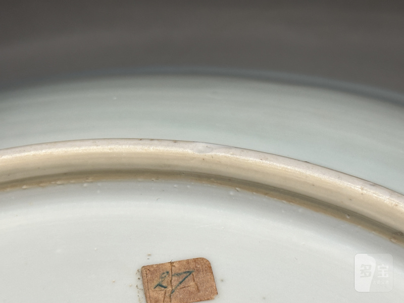 清康熙 青花缠枝莲纹大盘 - 图9